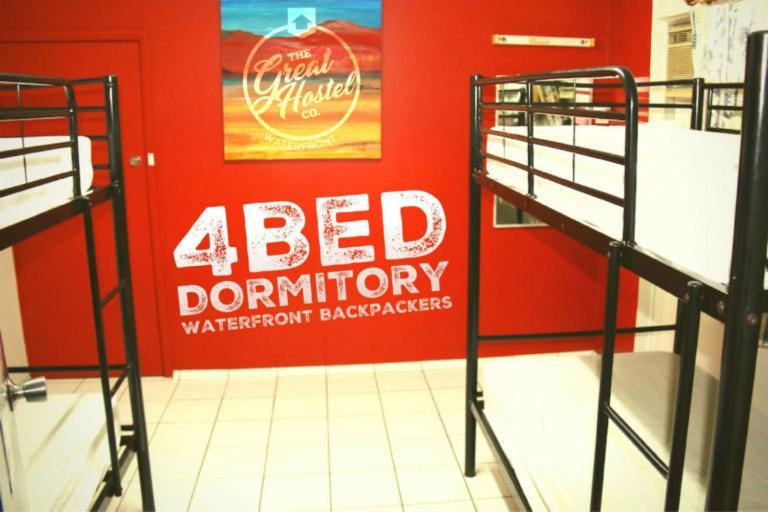 Cairns Waterfront Backpackers Hostel Exterior photo